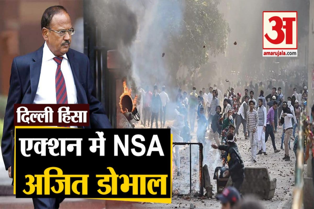 सीएए प्रदर्शन