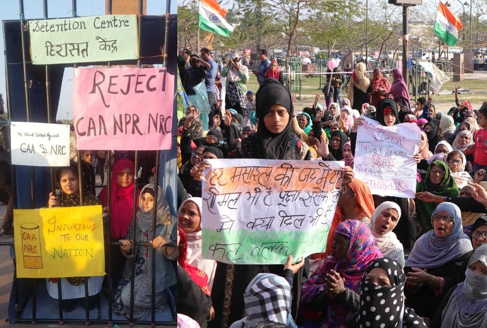 caa nrc protest mid night Ruckus in Lucknow