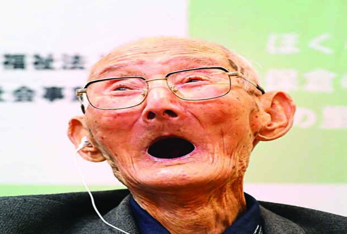 Chitetsu died world's oldest person