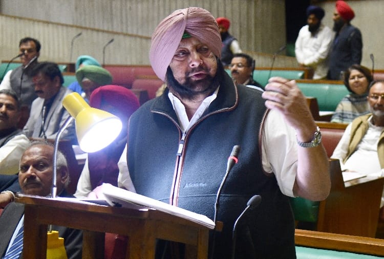 CM Amarinder singh said, Sixth Pay Commission will be implemented this year in Punjab