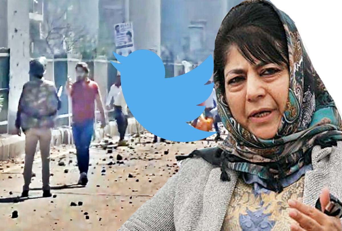 Controversial tweet of Mehbooba Mufti's daughter said Delhi violence is bigotry of Majority