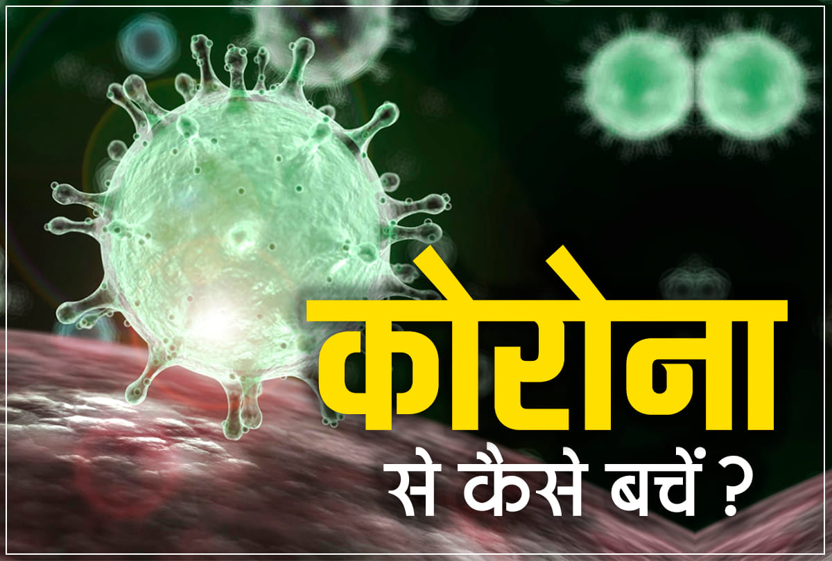 What is coronavirus symptoms treatments and death toll