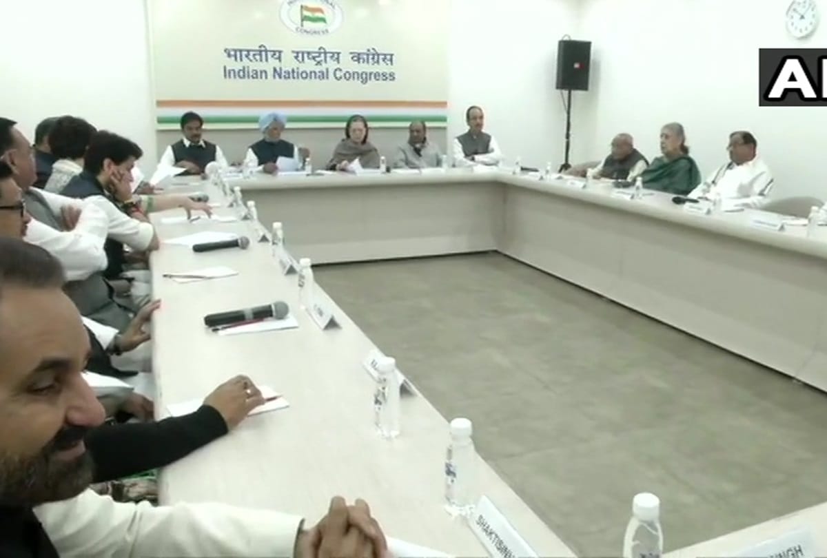 Congress Working Committee meeting at AICC headquarters in New Delhi Live Updates