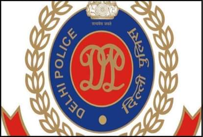 दिल्ली पुलिस