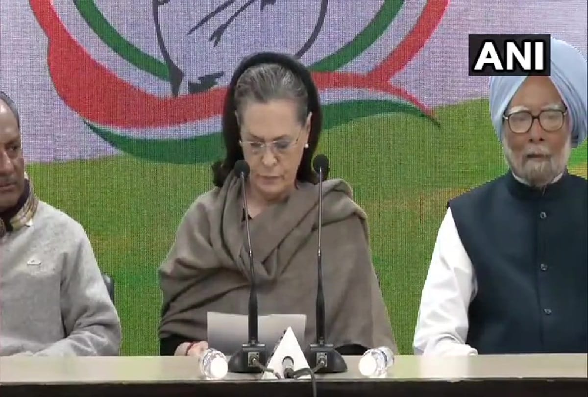 Congress sets up AICC Central Control Room to follow the party's continuous agitation programs