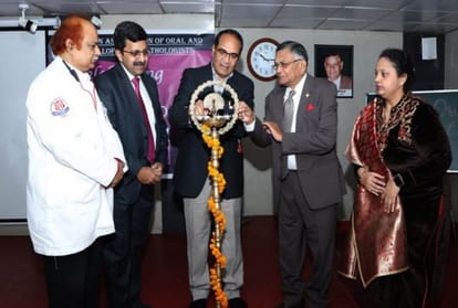 program on national oral pathologist day