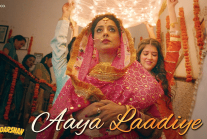 Doordarshan film review by Pankaj Shukla manu rishi chaddha mahie gill dolly Ahluwalia starrer