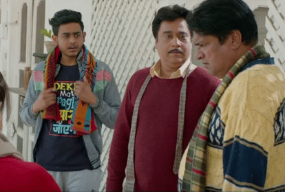 Doordarshan film review by Pankaj Shukla manu rishi chaddha mahie gill dolly Ahluwalia starrer