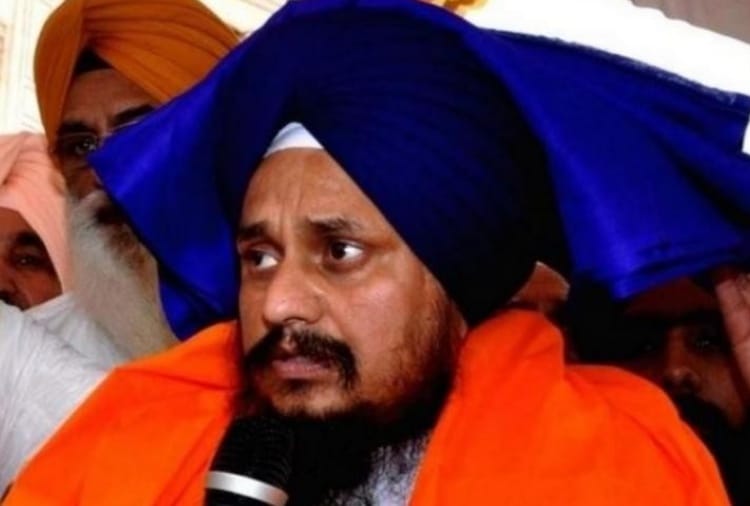 Giani Harpreet Singh raised question over US Presidents India visit
