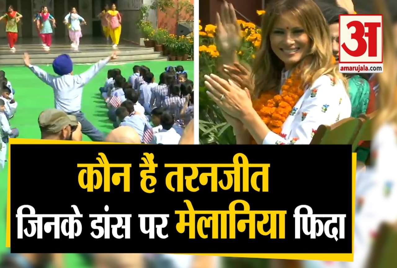 हैप्पीनेस क्लास तरनजीत