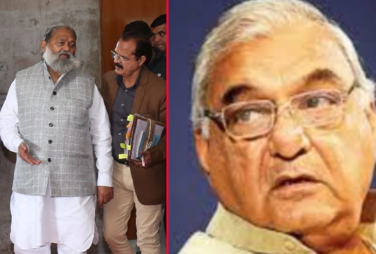 Discussion on New excise policy in Haryana Vidhan Sabha