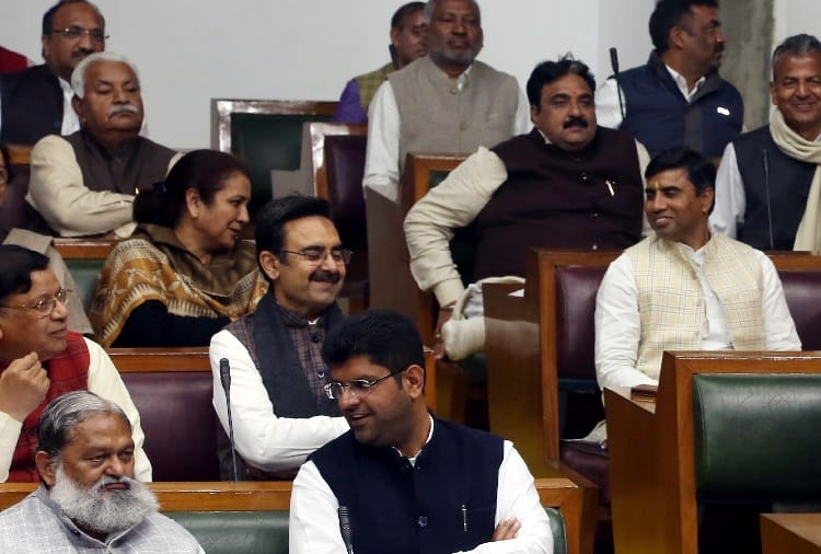Haryana Budget session, Ruckus in Haryana assembly