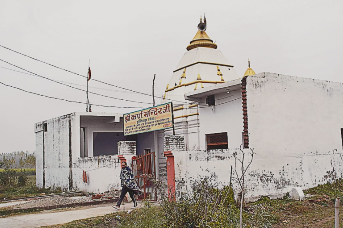 Mahabharata Circuit: Hastinapur is witness to Draupadi cheerharan and Karna charity