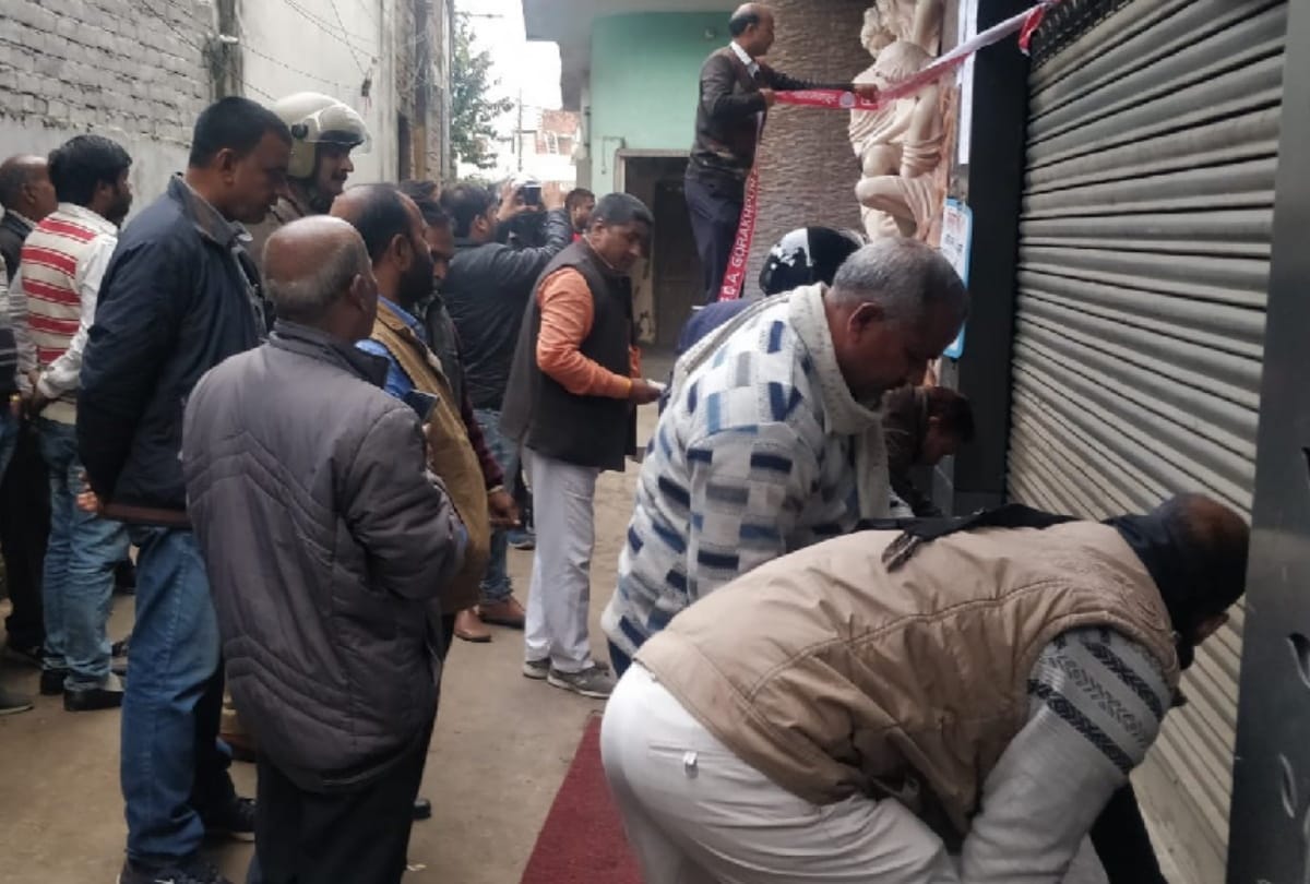 GDA sealed Hotel Cama International in Gorakhpur