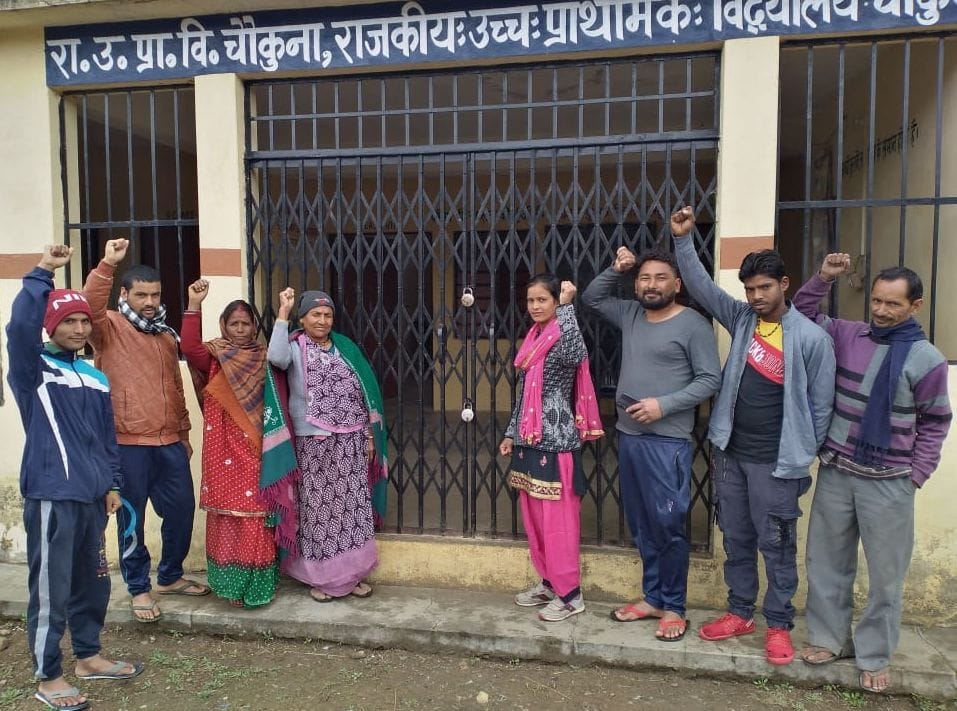 Government Junior High School Chaukuna closed from two days