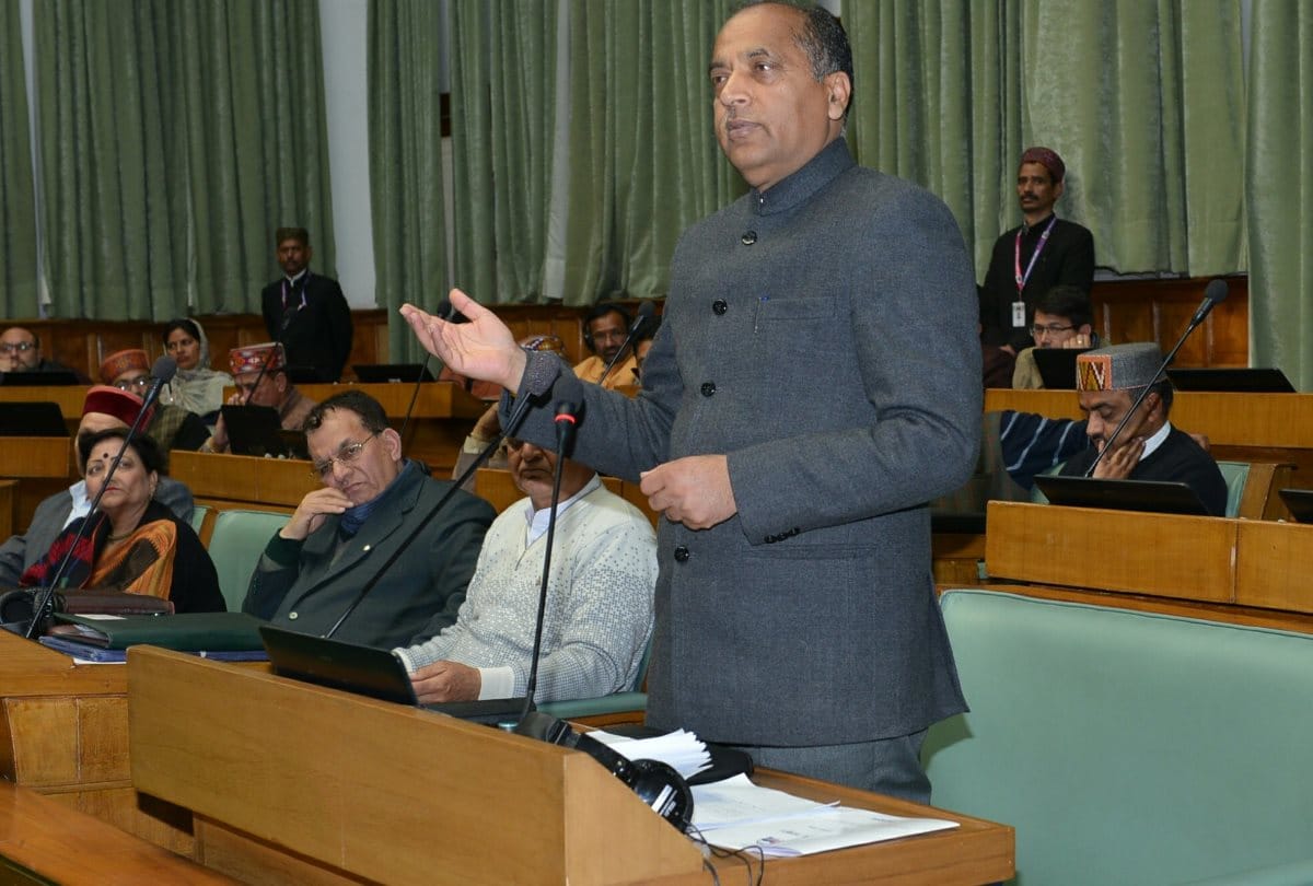 himachal pradesh vidhan sabha budget session 2021 from today