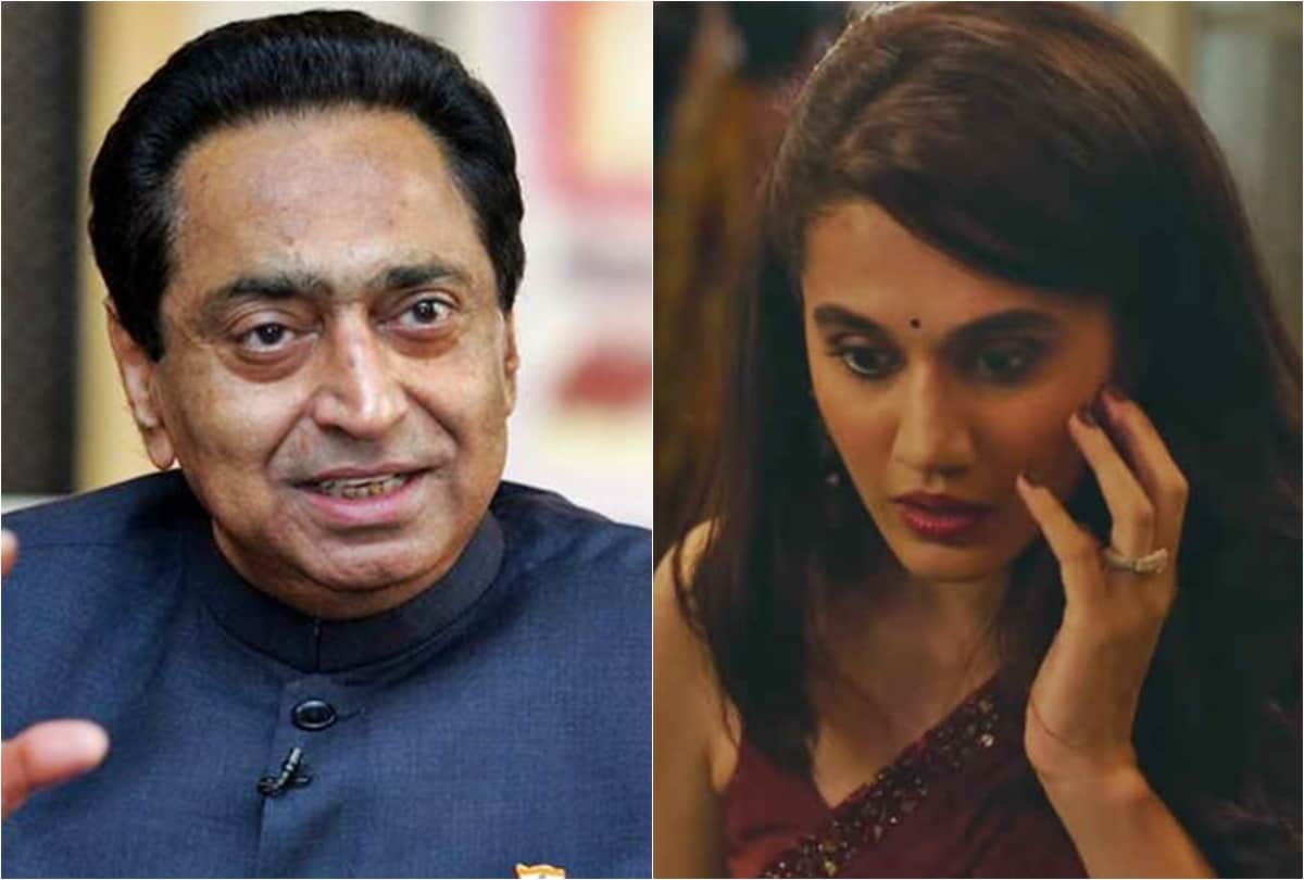 Taapsee Pannu and Anubhav Sinha movie Thappad receives three month tax waiver in Madhya Pradesh