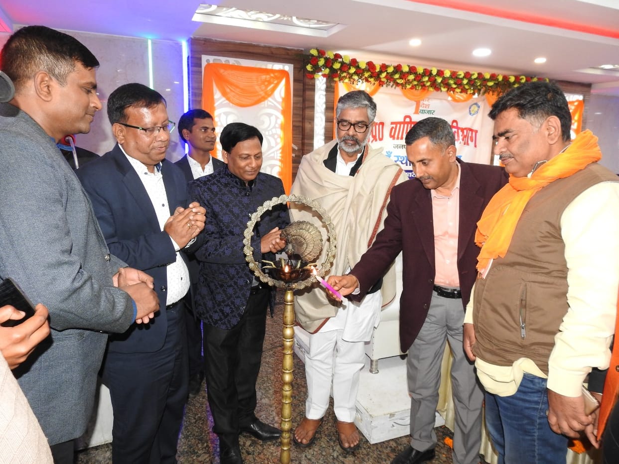 72nd Establishment Day of Commerce Tax celebrated