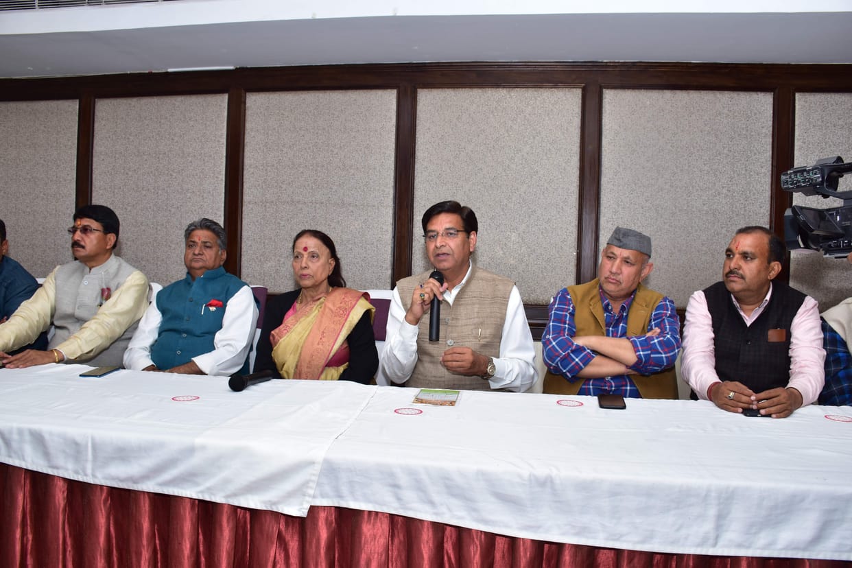 Fraud under the protection of the government in the Forest Guard examination: Pritam