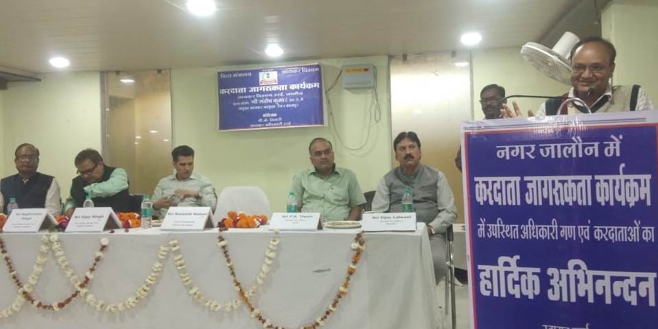 Paying income tax is necessary for building a strong country - santosh