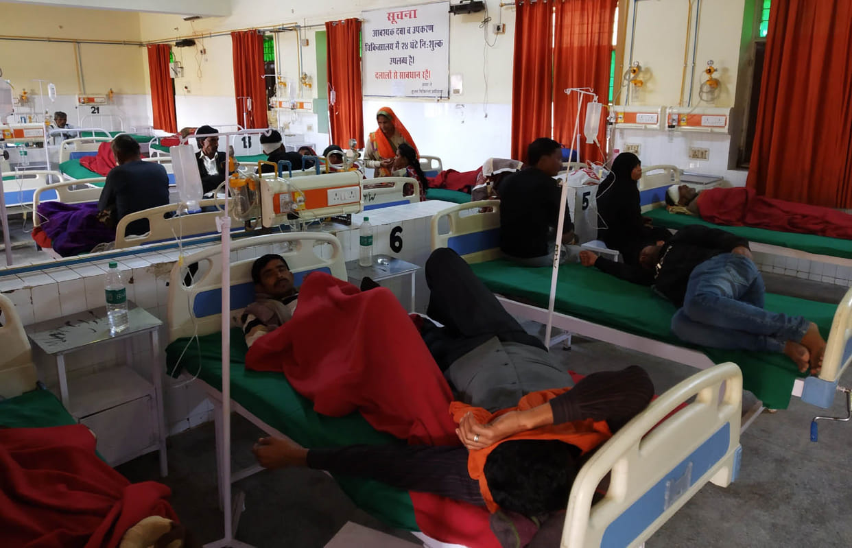 Now alert for swine flu