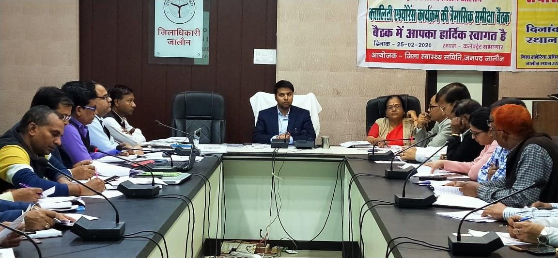 Action will be taken on taking patients to private hospitals