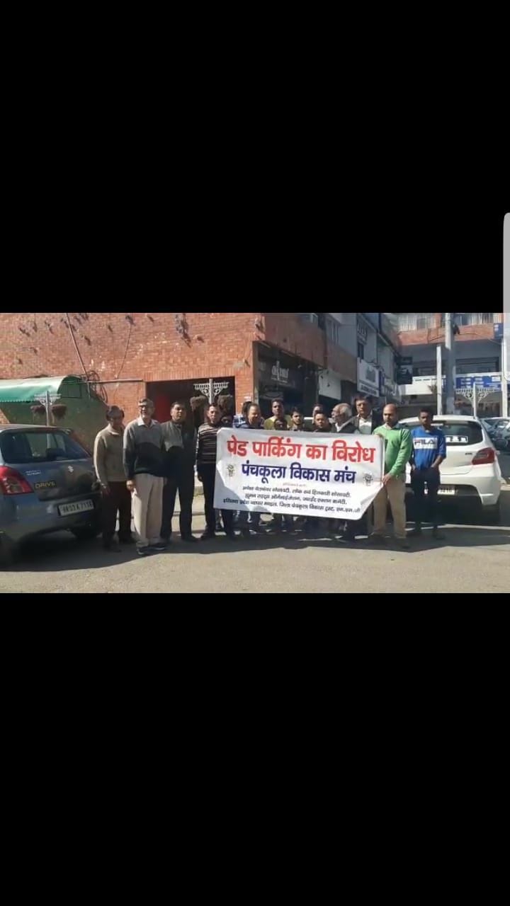 Protests protest against paid parking protest