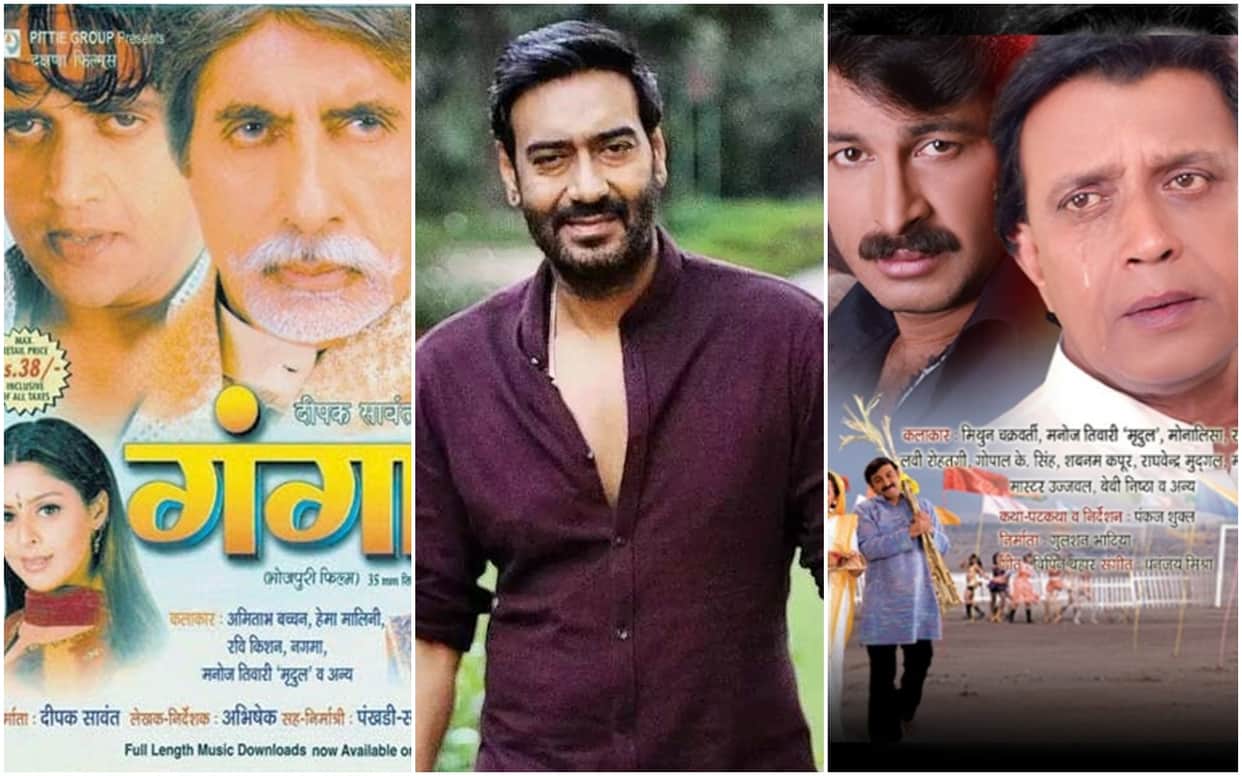 Bollywood Celebs Like Amitabh Bachchan To Mithun Chakraborty Did Bhojpuri Films
