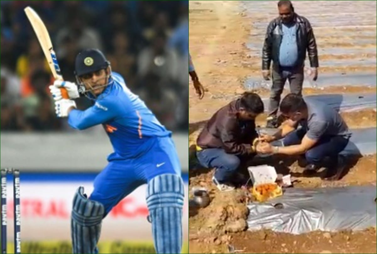 ms dhoni trying his hands on pitch roller machine at JSCA ramchi
