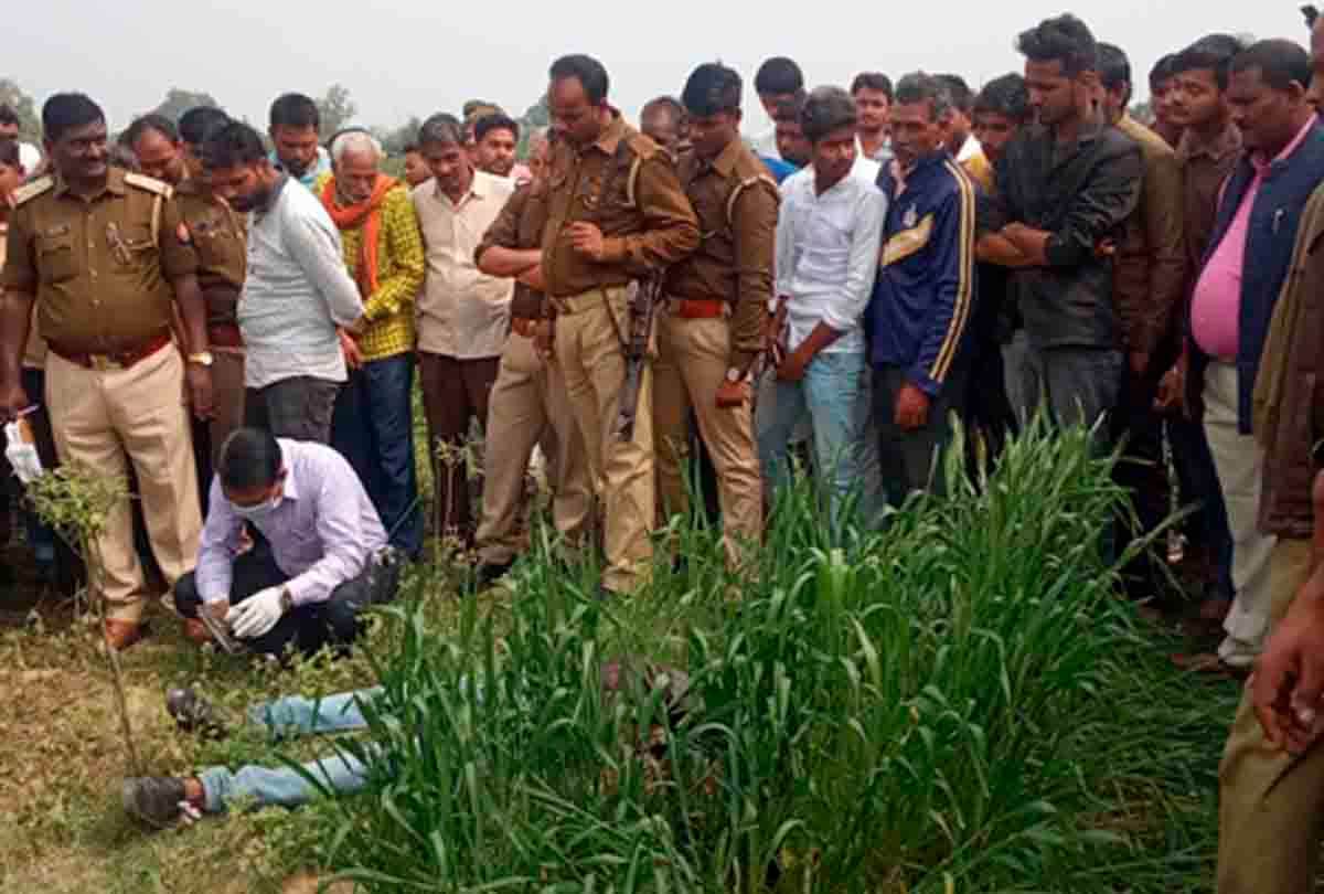 Pratapgarh: Home guard's son shot dead in the field