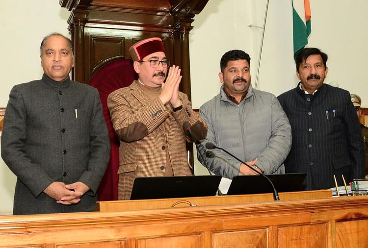 Himachal Vidhan Sabha Budget Session 2020 Opposition Walkout Over 53 Thousand Transfers In Two 8115