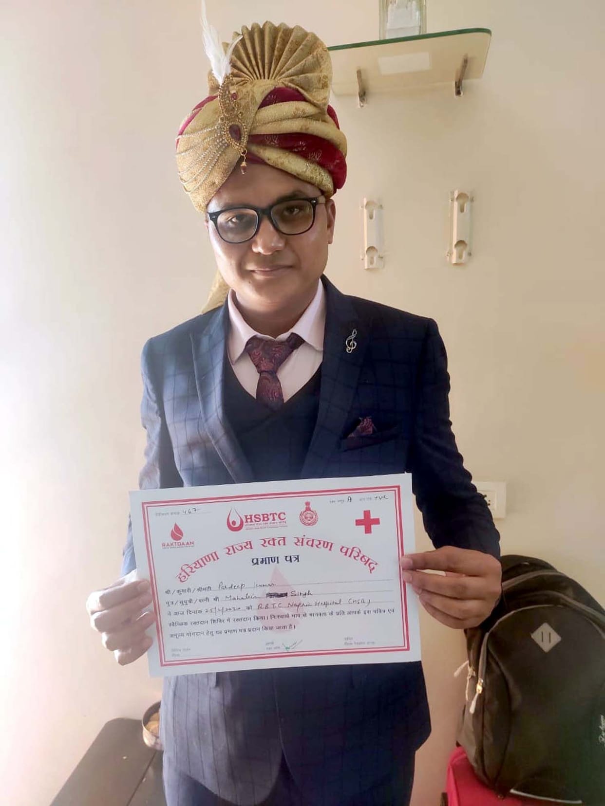 Pradeep first donated blood, then married, got inspiration from uncle and aunt