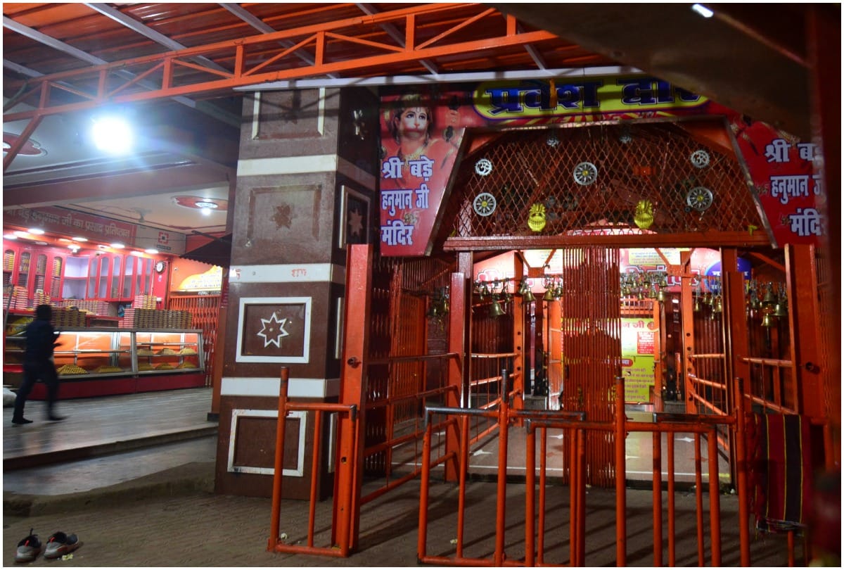 Three silver umbrellas stolen from Hanuman temple lying in Prayagraj, stirred up