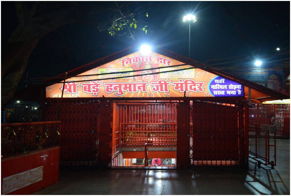 Three silver umbrellas stolen from Hanuman temple lying in Prayagraj, stirred up