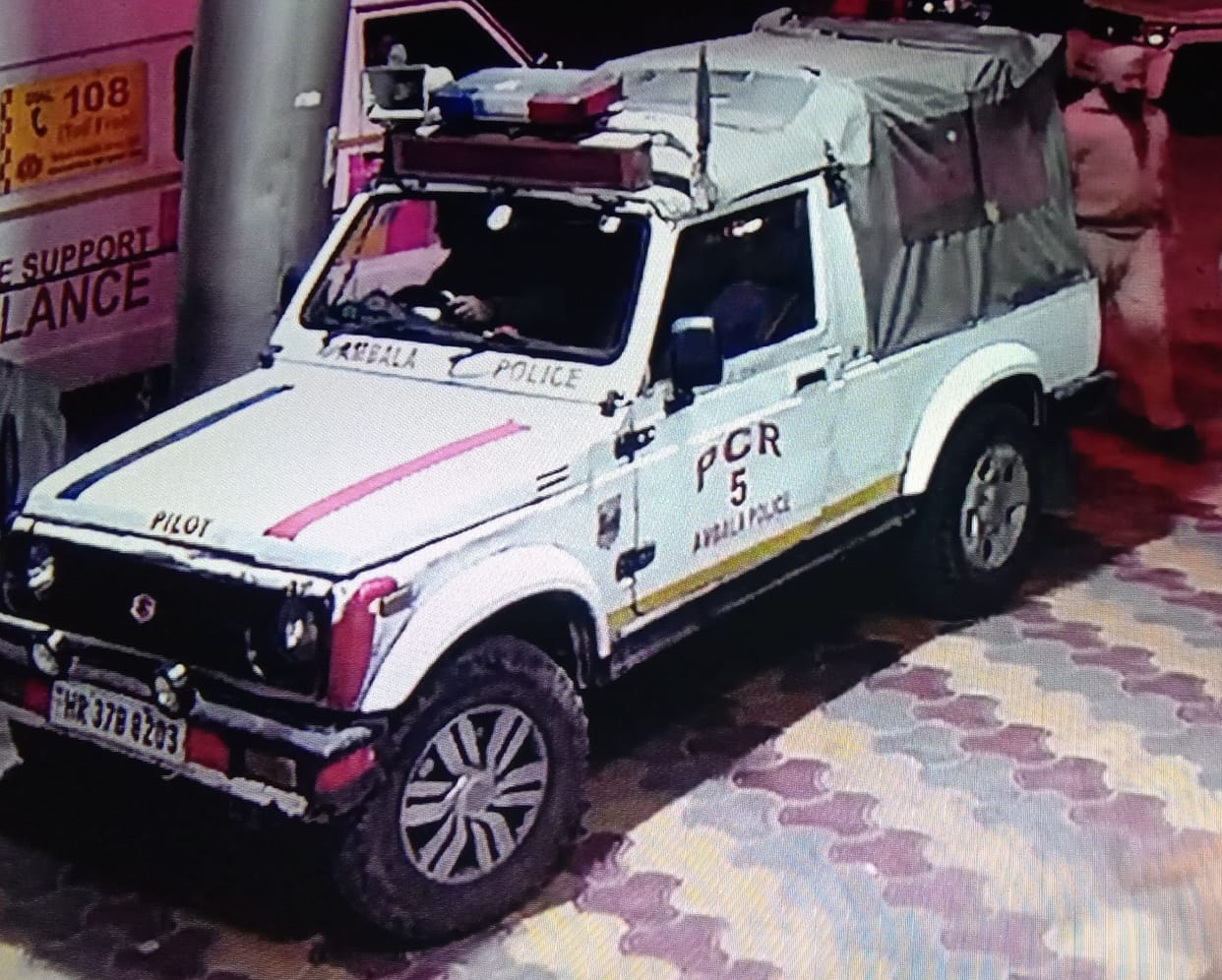 scramble with sub inspector