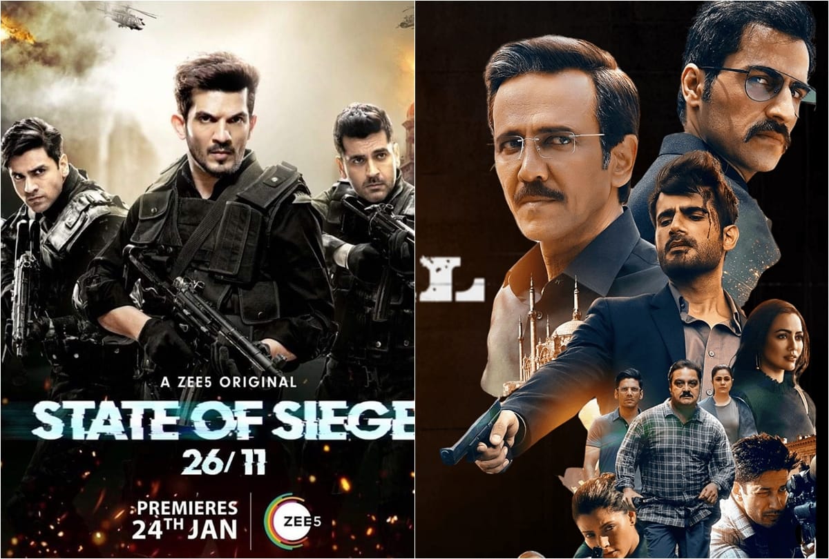 Trailer reviews by pankaj shukla upcoming web series special ops hotstar state of siege 26 11 zee5