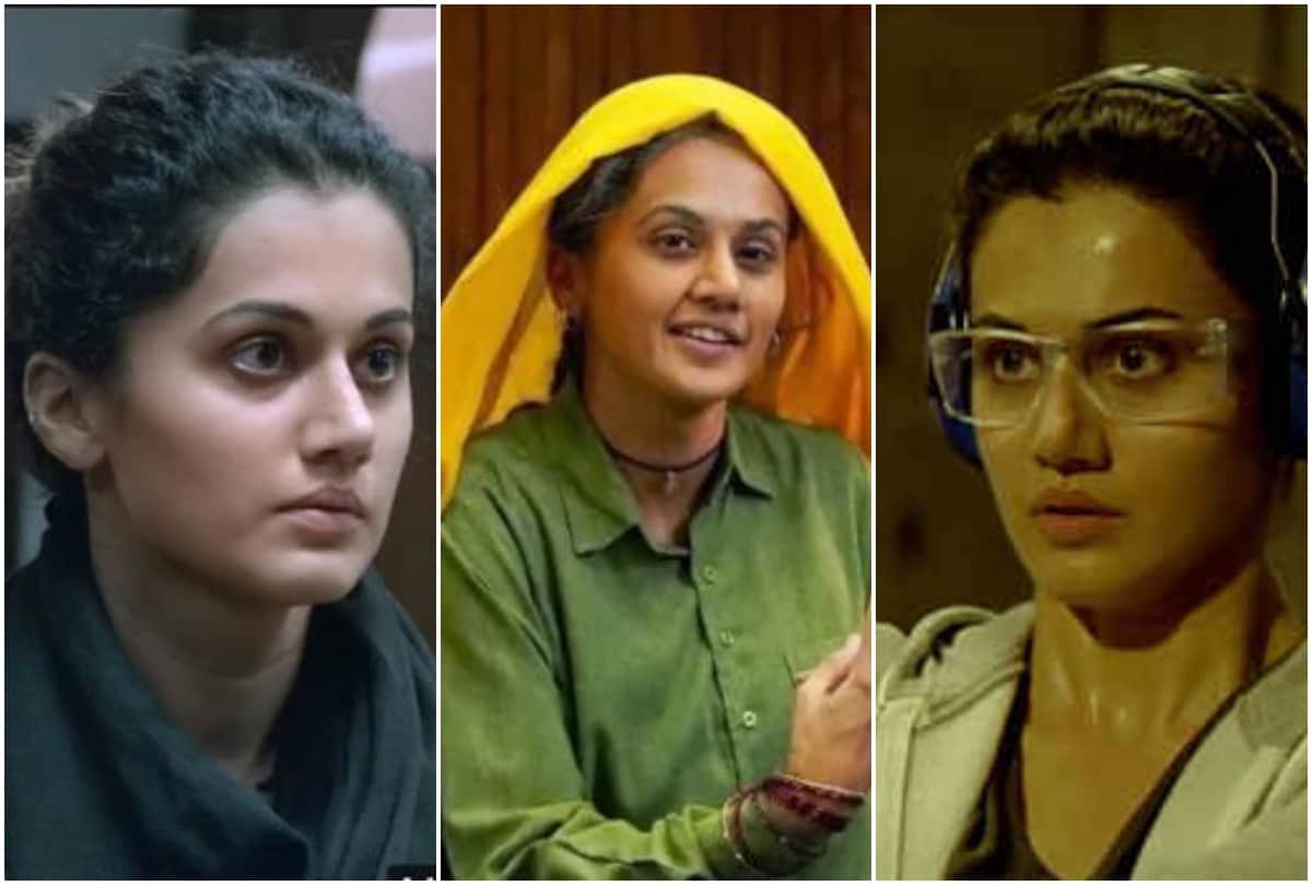 Top 10 films of taapsee pannu worthy for binge watching available on Netflix hotstar zee5 thappad
