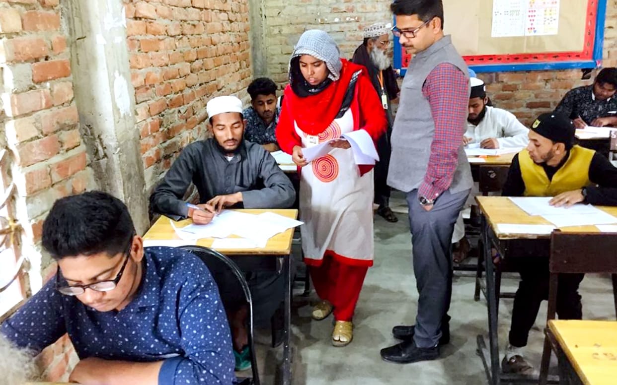 UPMSPE examination 2020