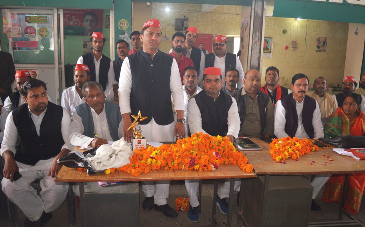 Youth are strong pillars of Samajwadi Party: State President