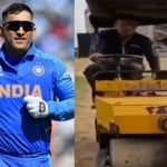 एमएस धोनी