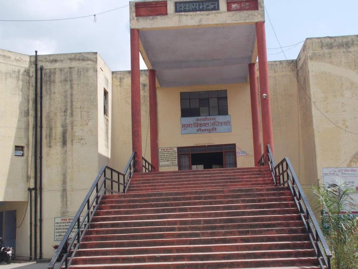 fraud in mainpuri
