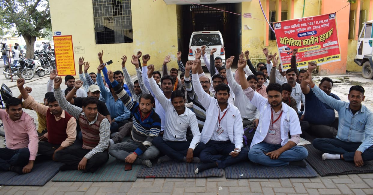 hesitation in mainpuri