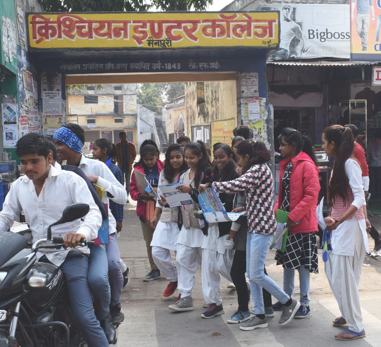 up board examination in mainpuri