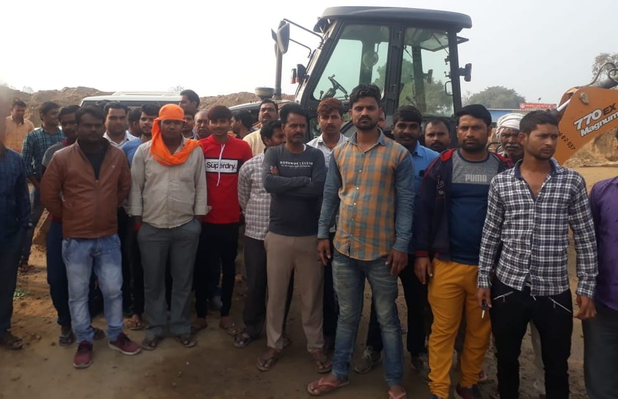 hesition in mainpuri