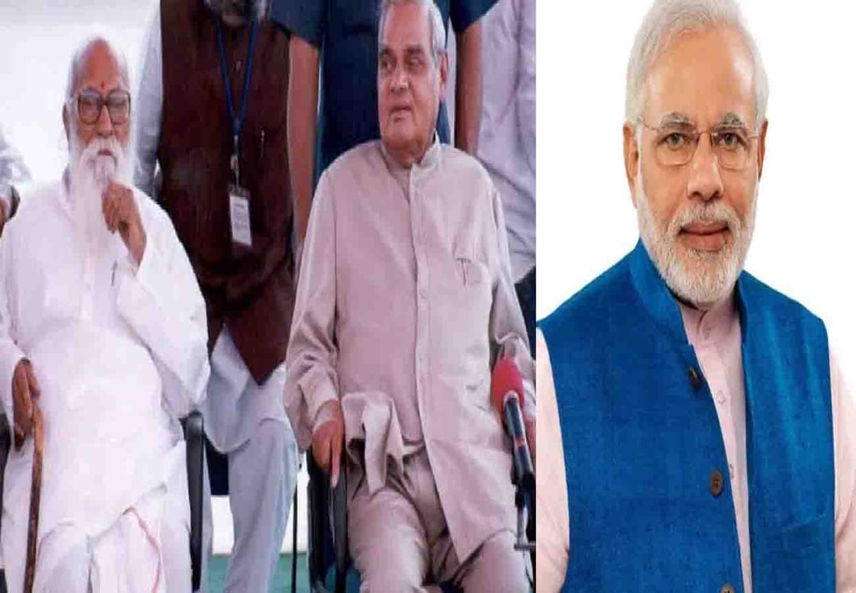 Six Prime Ministers have arrived in Chitrakoot district since the independence of the country