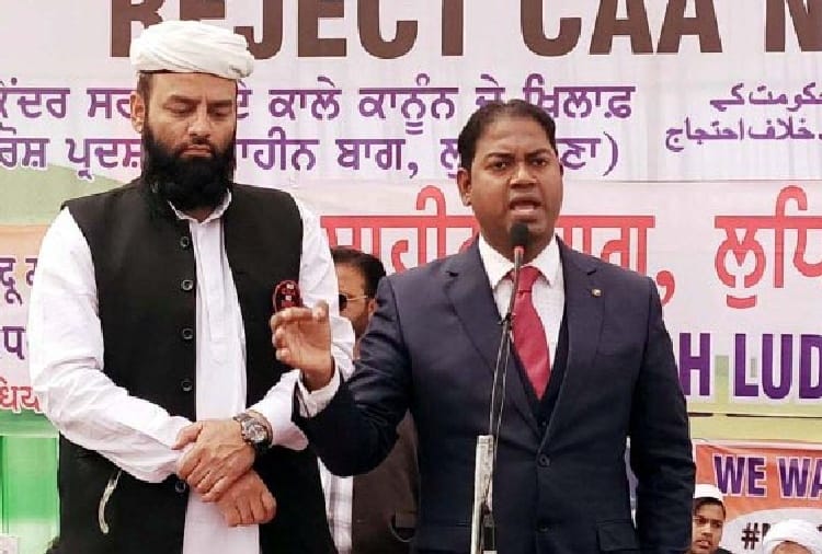 BR Ambedkar's Great-Grandson Rajaratna Ambedkar reached in Ludhiana