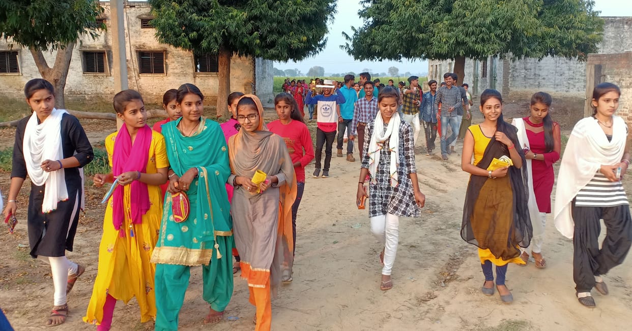 kanpur dehat exam