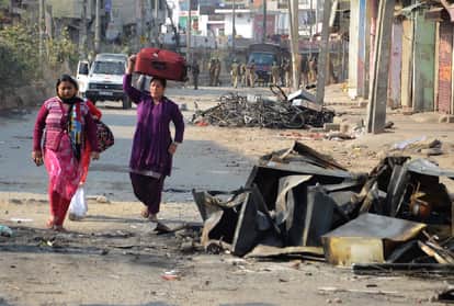 हिंसा के बाद...