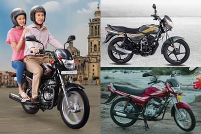 meet india cheapest motorcycle Bajaj CT 100 in three beautiful colour variants