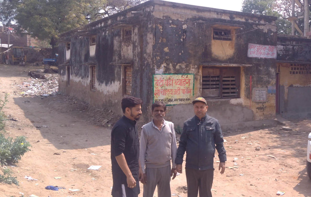 Welcome to the decision of the bus station in Old Tehsil